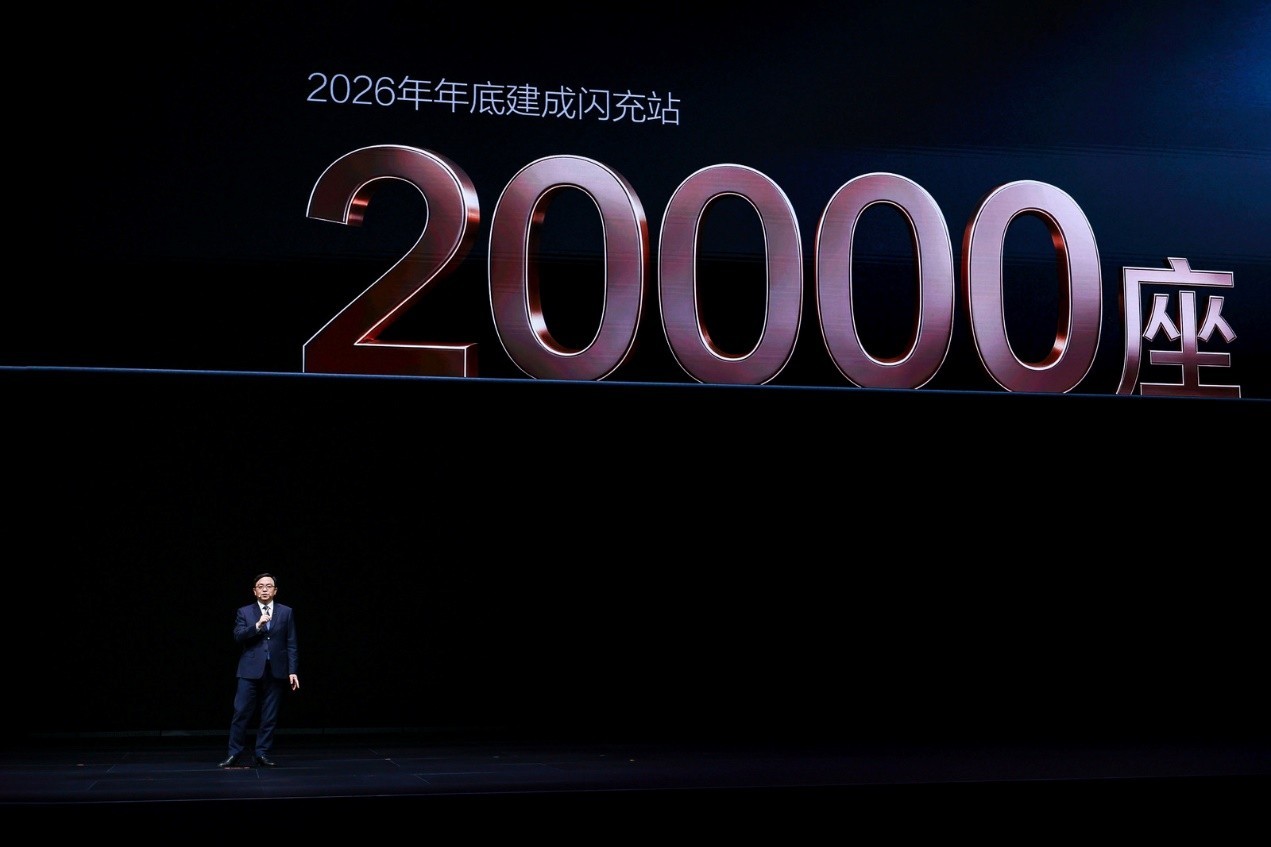 5分钟充好,9分钟充饱,比亚迪闪充补上新能源转型最后一块拼图