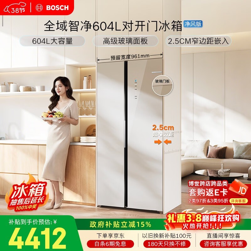 ����KAC98EA26C����ֱ��576Ԫ