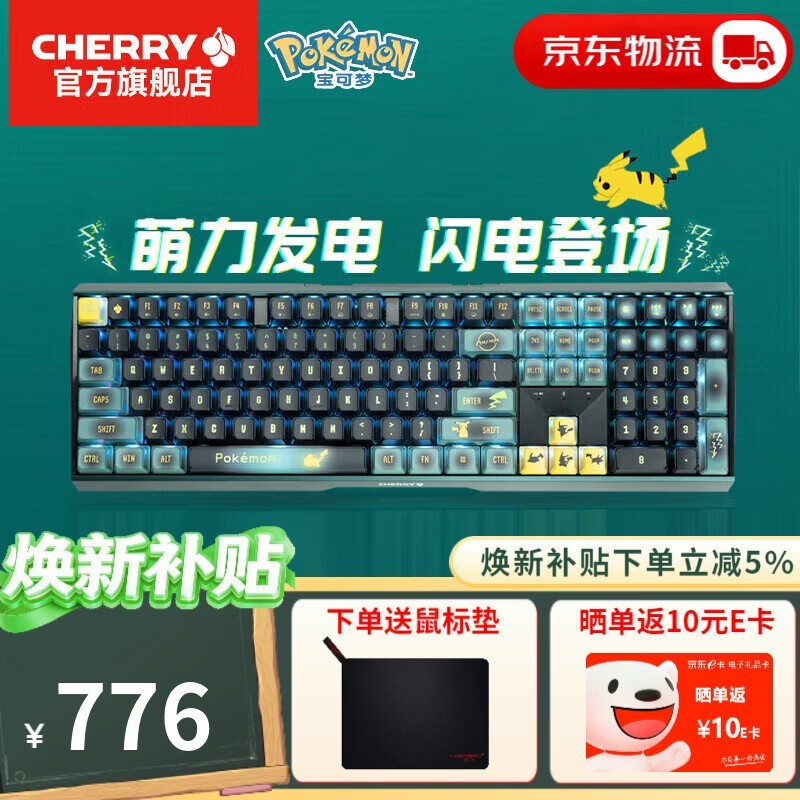 CHERRY MX3.0S��������������