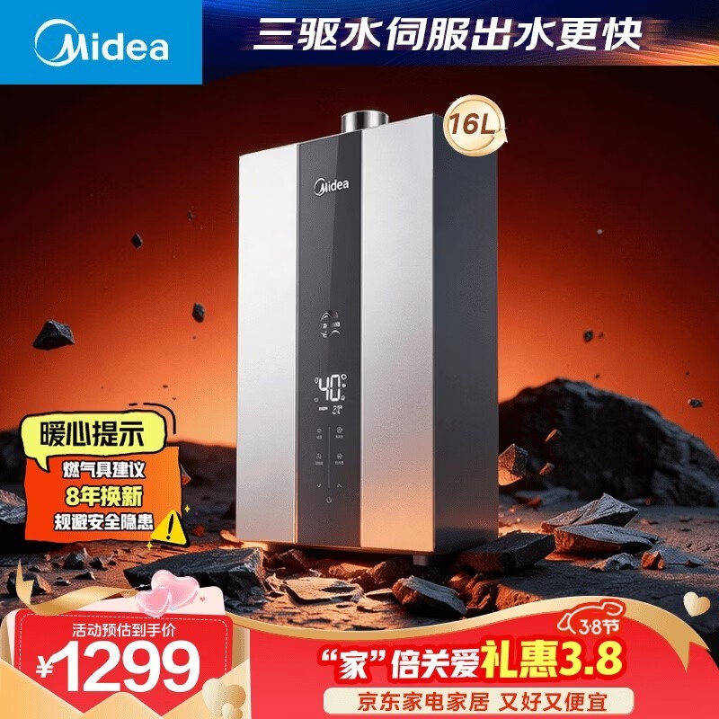 ��������ˮ�ŷ�����ȼ����ˮ��