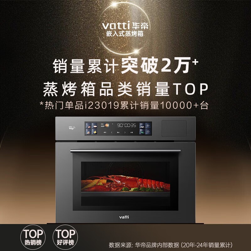 ����JFQ-i23019������50L