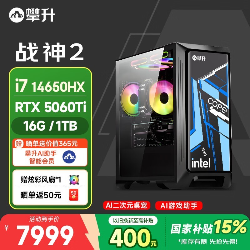 ����̨ʽ����ֱ��224Ԫ