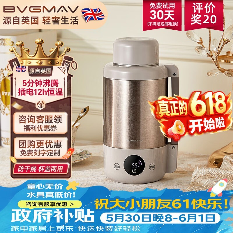 ��������Ž����ˮ��237Ԫ
