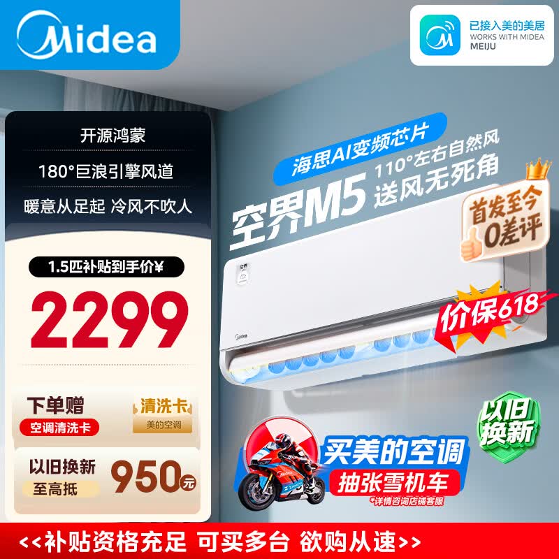 ���Ŀɰ���յ���1.5ƥֱ��962Ԫ