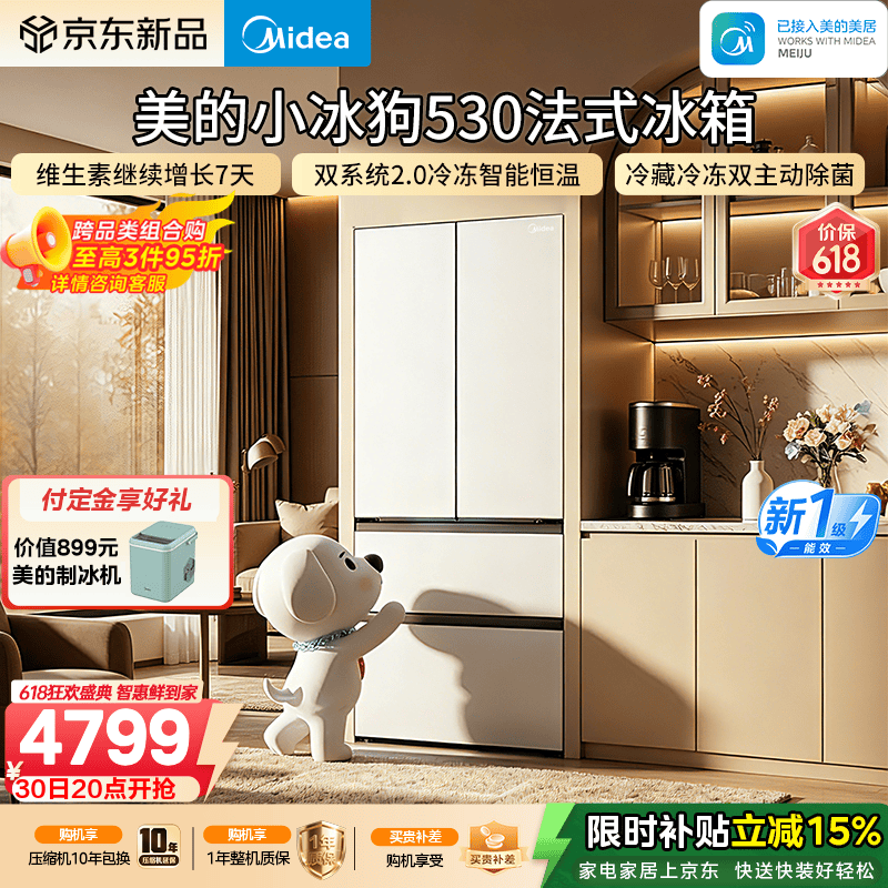 ����С��������502L�����ֵ���4723Ԫ