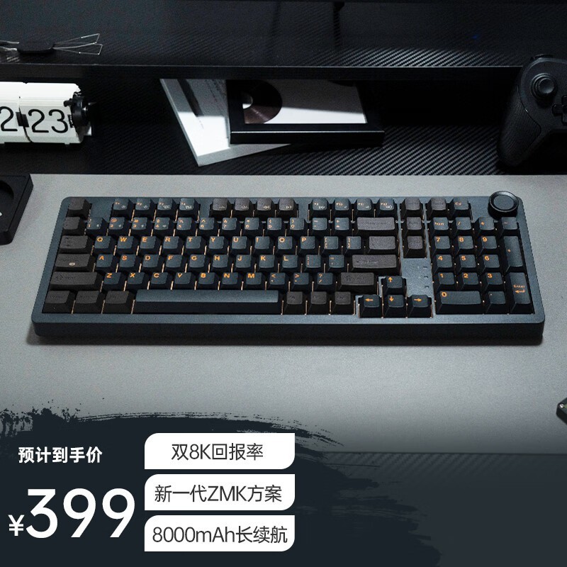 �����������RS2 4.0 Ultra���������٣�