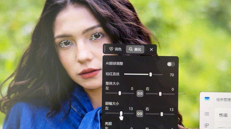 价格普涨时代,英特尔Wildcat Lake为什么能让笔记本物美价廉?
