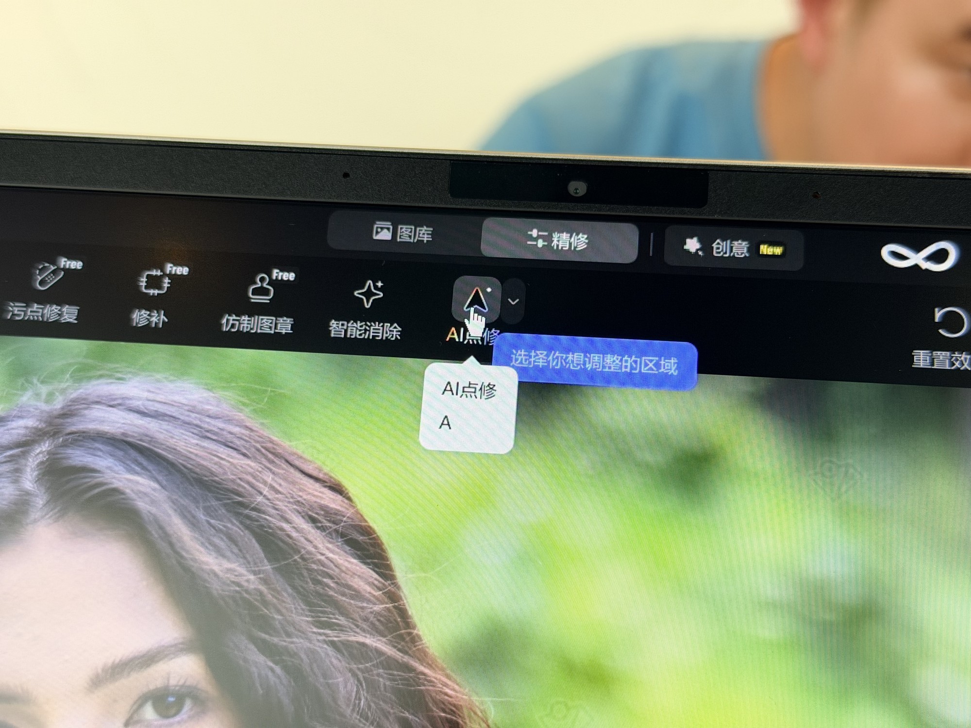 价格普涨时代,英特尔Wildcat Lake为什么能让笔记本物美价廉?