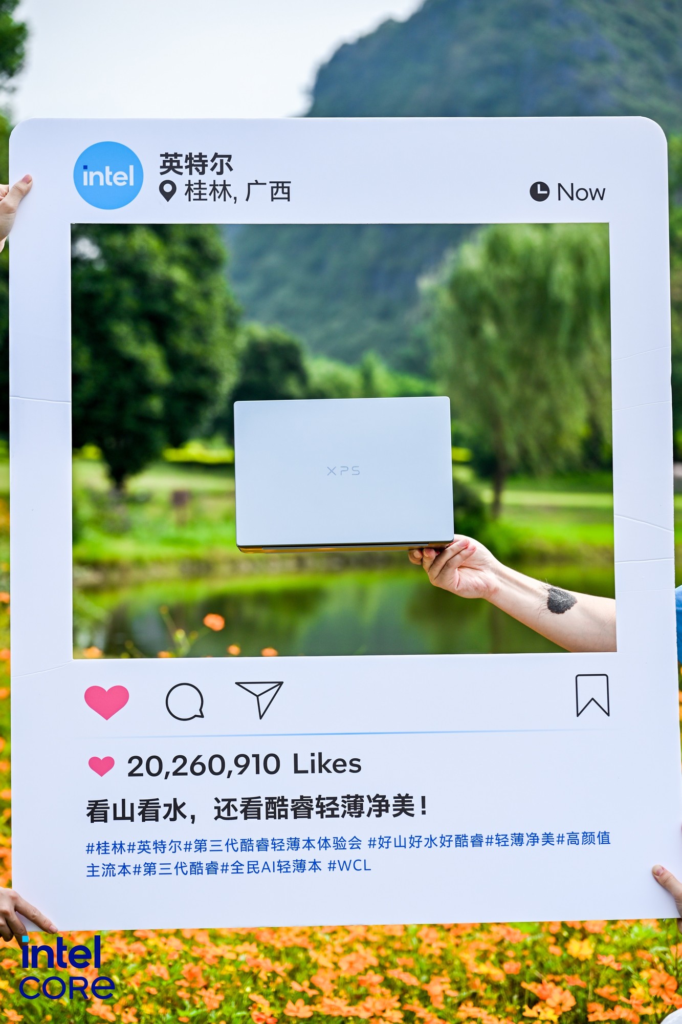 价格普涨时代,英特尔Wildcat Lake为什么能让笔记本物美价廉?