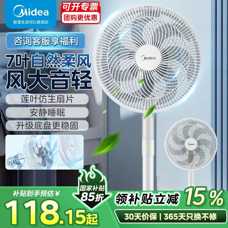 ����SAF30AC����Ȱ�ɫ��ǿ������������������