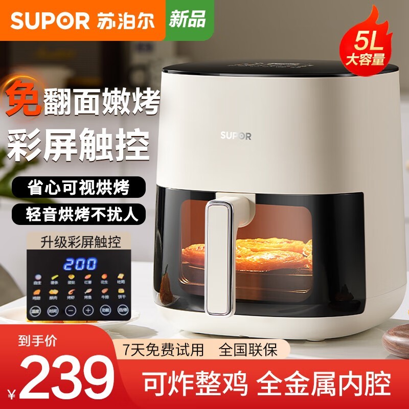 ղ5Lⷭӿը203Ԫ