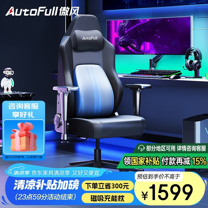 M6ͷ羺ʱػ