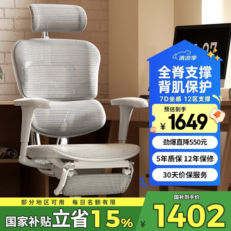 ѽB 2ξ1386Ԫ