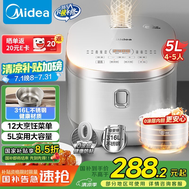 MB - RE576緹ֵŻݣּ244Ԫ