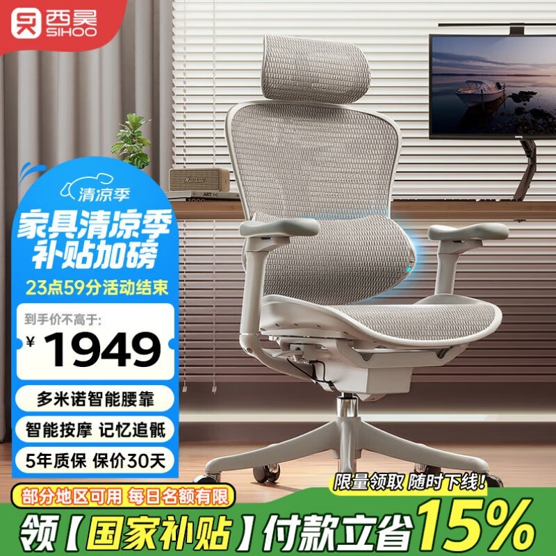 C100i幤ѧξŻݼ1640Ԫ