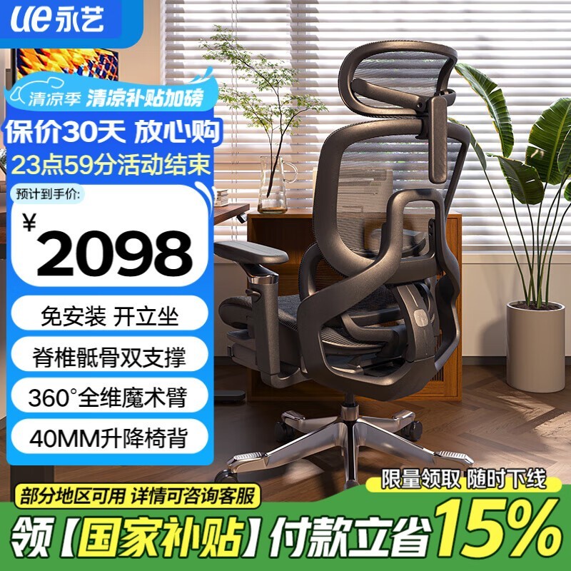 Flow360幤ѧξŻݼ1783Ԫ