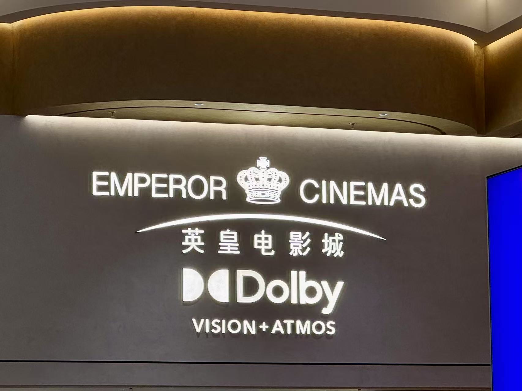 �����Ӱ���������� �����׼Ҷű��ӽ�+ȫ��������Ļ