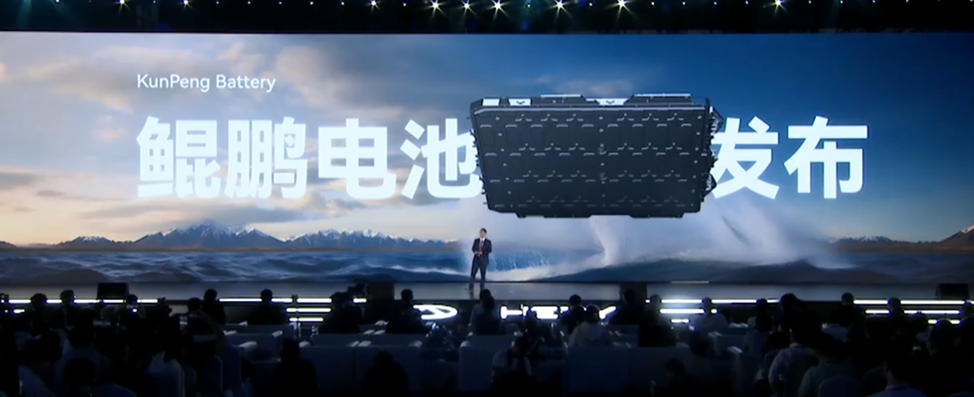 齨̬оԺƻ2027