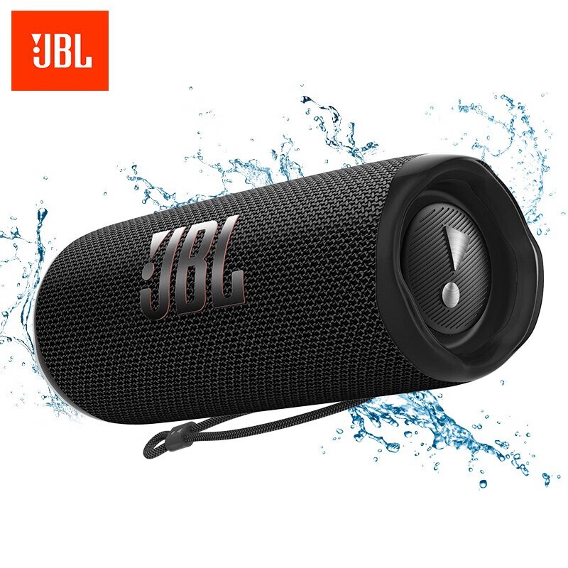 JBL FLIP6Żݣּ594Ԫ