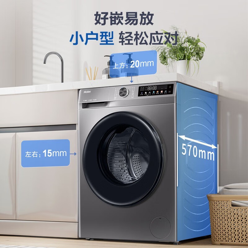 ������ɫ10KGϴ��һ���