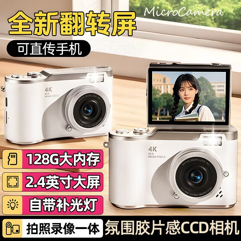 qdroneccd 169Ԫ