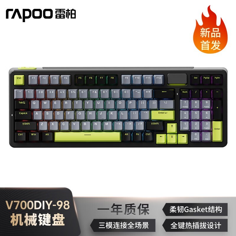 װV700DIY-98߻еʱػ239Ԫ