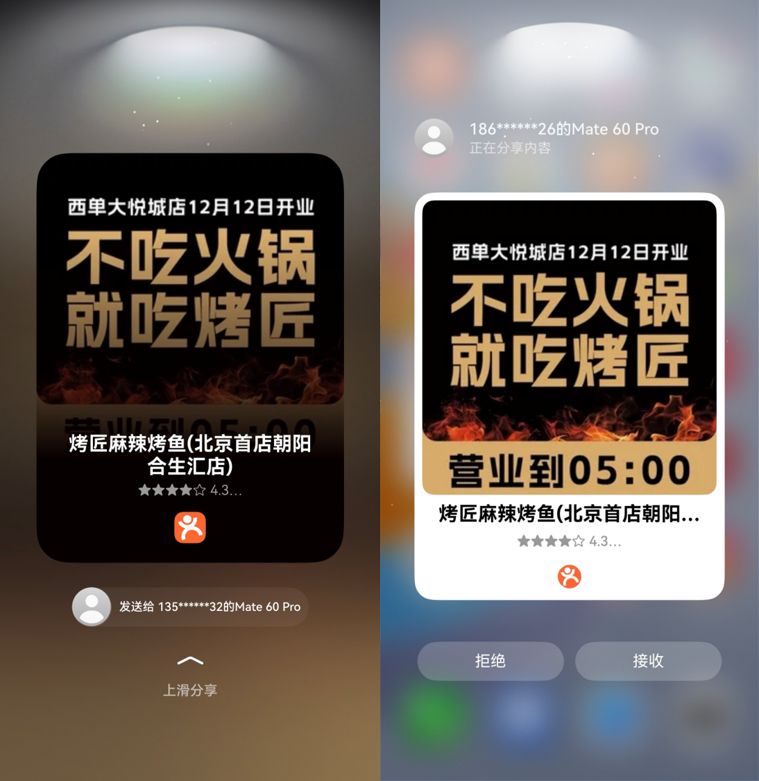 һʼǻлŶʵɰڵҹܳ