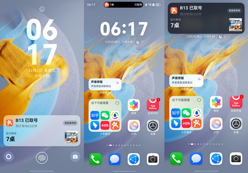 һʼǻлŶʵɰڵҹܳ