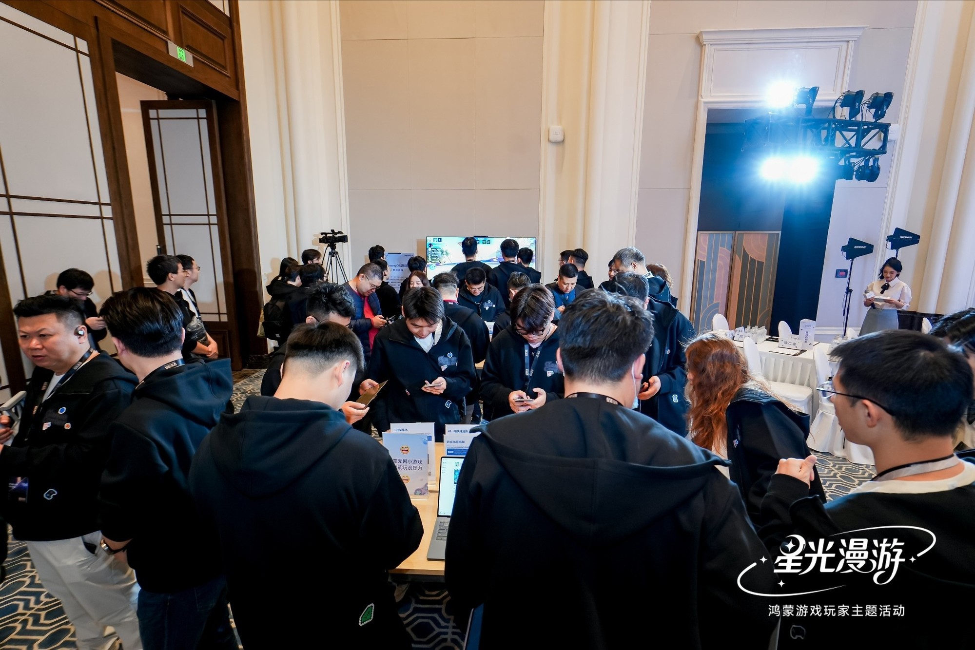 鸿蒙玩家主题活动圆满收官,华为游戏中心与玩家共探游戏无限可能