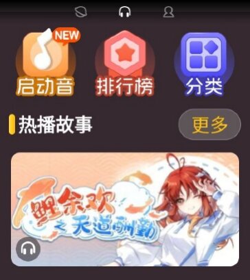 小天才深度参与国标制定,为儿童手表行业筑牢安全基石