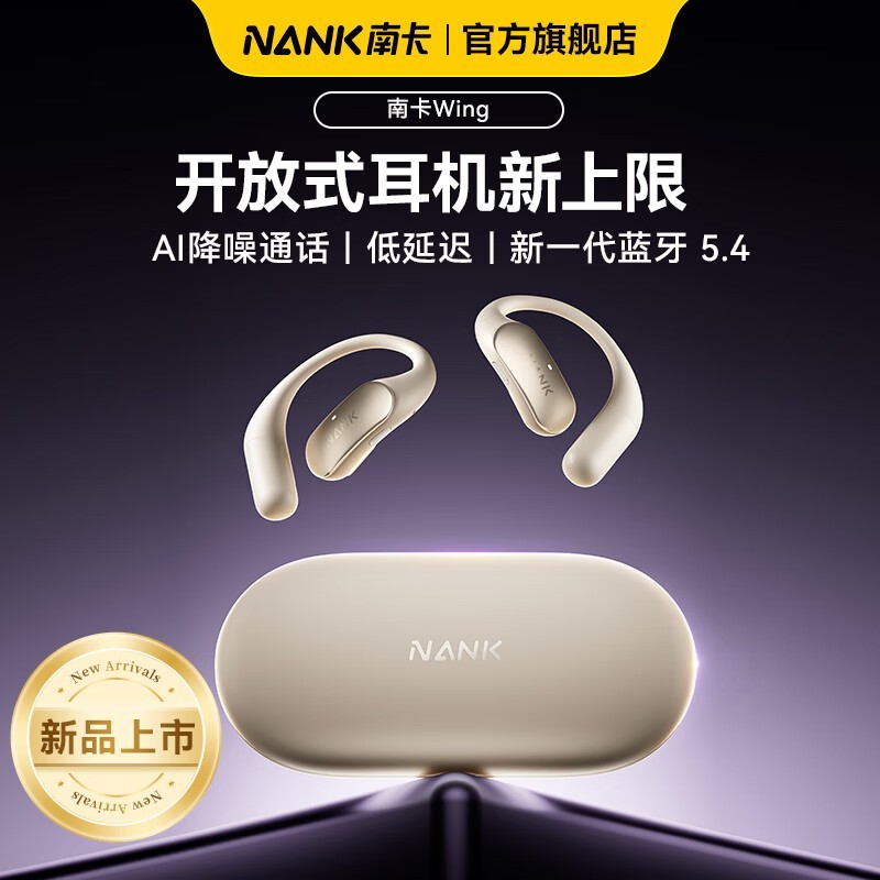 �Ͽ�����ʽ����24h����699