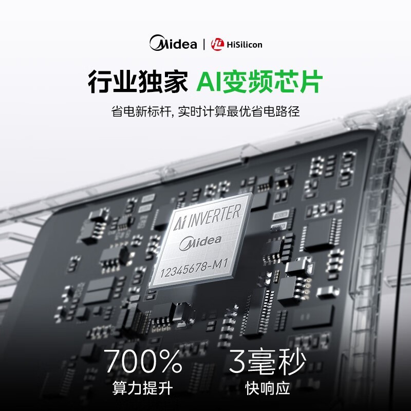 ���Ŀ�ʡ������յ�������1706Ԫ���ؼ�