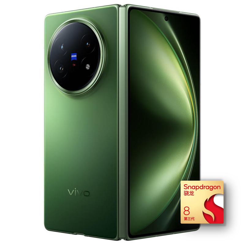 折叠屏全能王：vivo X Fold5 手机 16GB+512GB