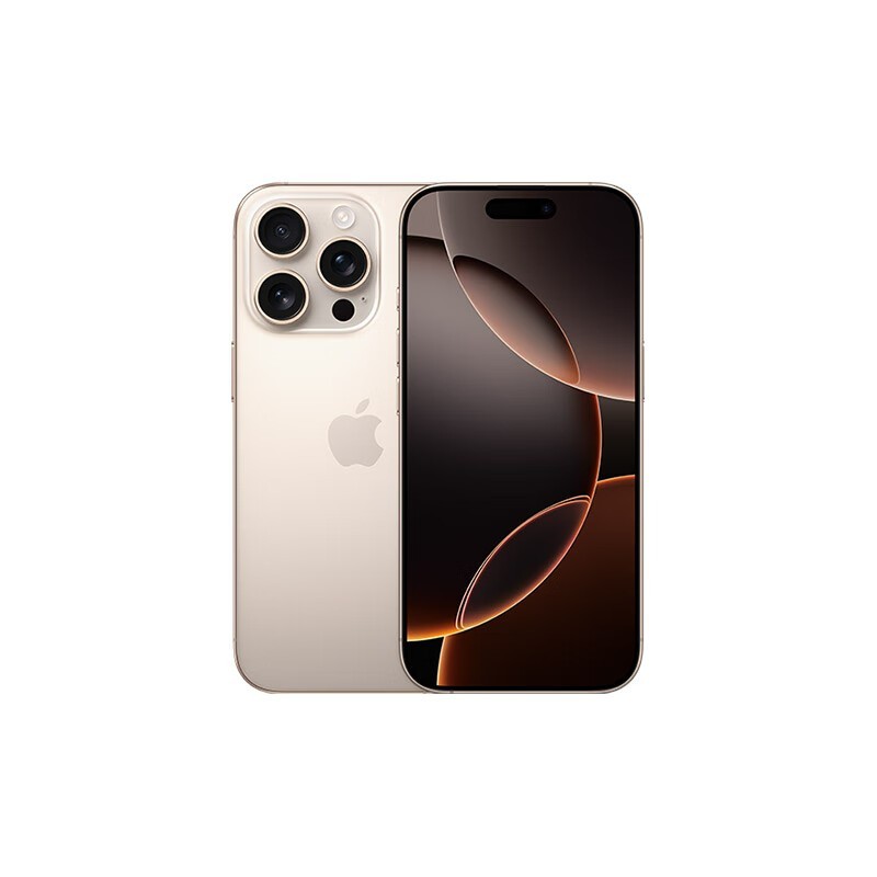 Apple/苹果 iPhone 16 Pro 128GB 沙漠色钛金属 双卡双待手机 【送联通话费券】