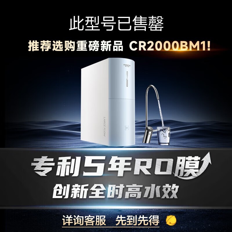 ������1000G��ˮ�����������ֽ�2073Ԫ