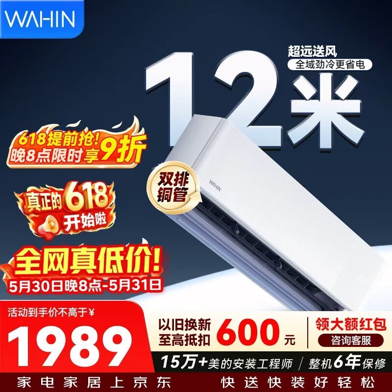 ����2ƥ�յ�������٣�����1989Ԫ