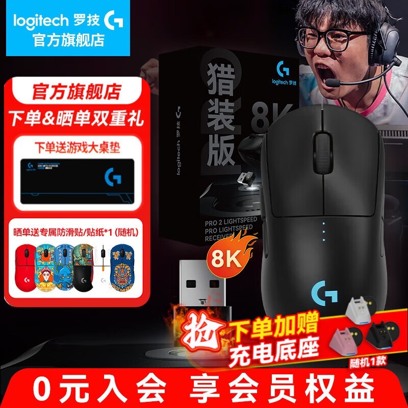 �޼� SPW4 ��ȸ ��װ��