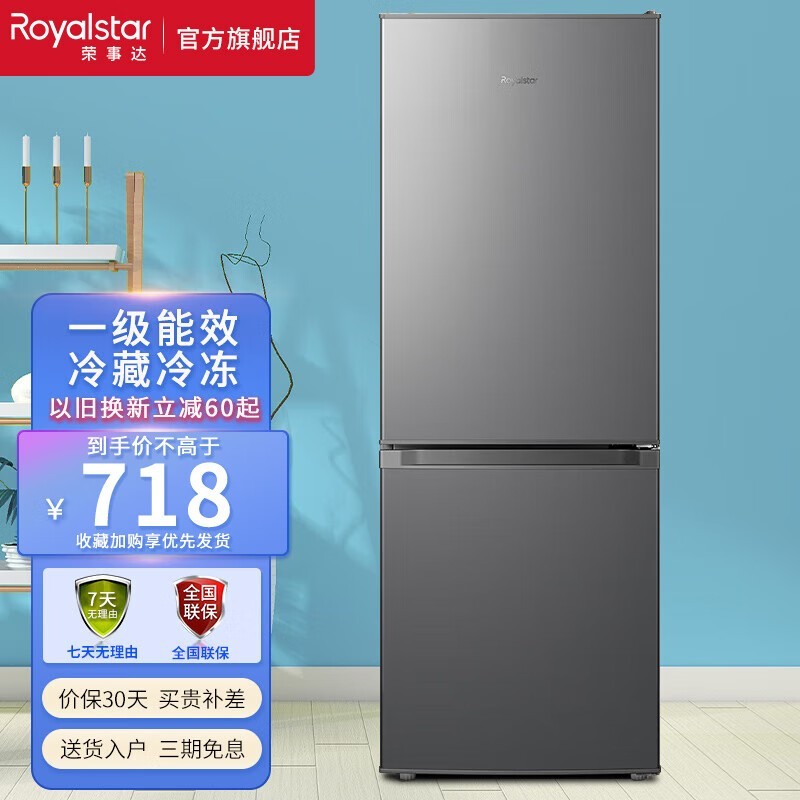 ���´�185L���侩����������619Ԫ