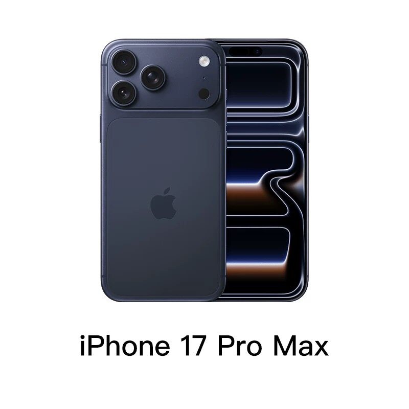 Apple iPhone 17 Pro Max 5G手机
