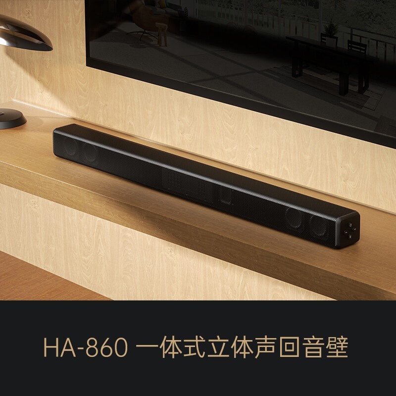 �ܿ� HA860 ����һ�� ����ʽ��Ч��HA-860
