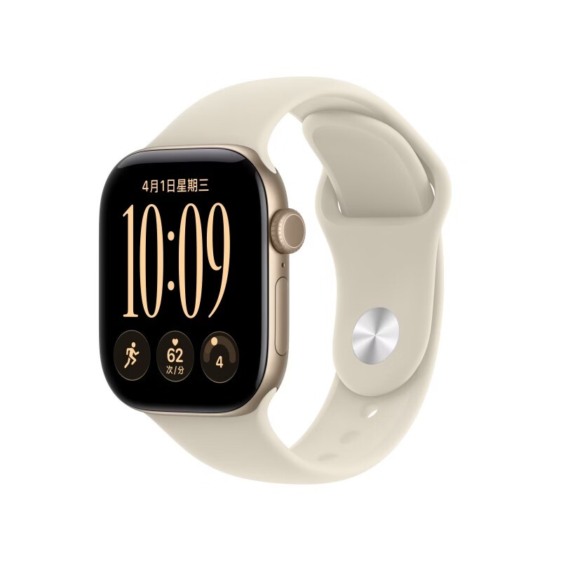 APP Watch Series 12(铝金属浅金色/42mm/GPS)