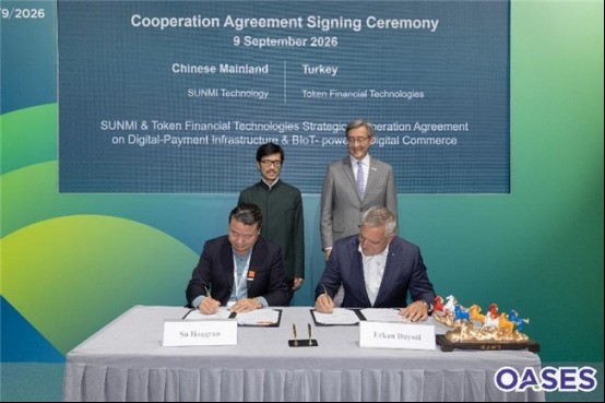 商米与TOKEN、M bank签署合作,让数字商业更贴近欧亚本地市场