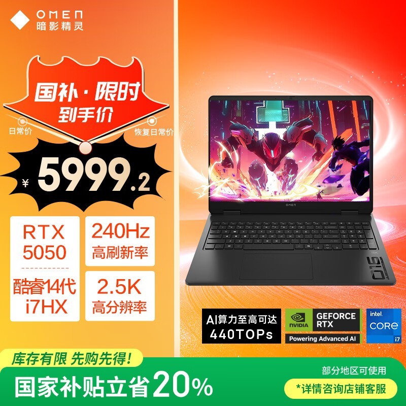 ���հ�Ӱ����11��Ϸ����ʱ�ػ�5969Ԫ