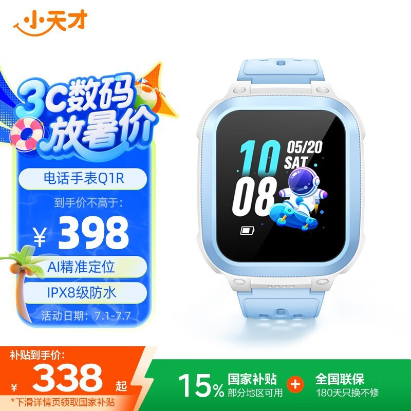 С 绰ֱQ1R