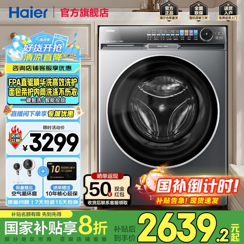 ʾG100568BD12SͲϴ»ֵŻ