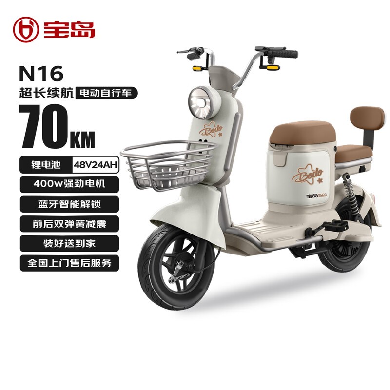  N16