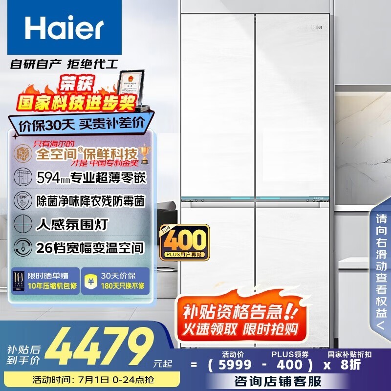 475侩ּ3453Ԫ