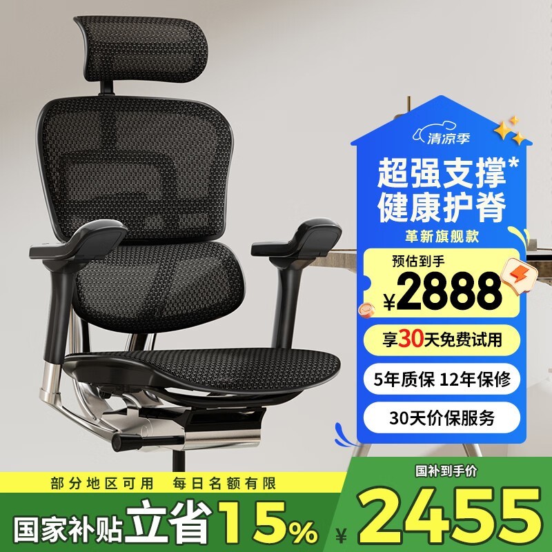 ѽEξּ2454Ԫ