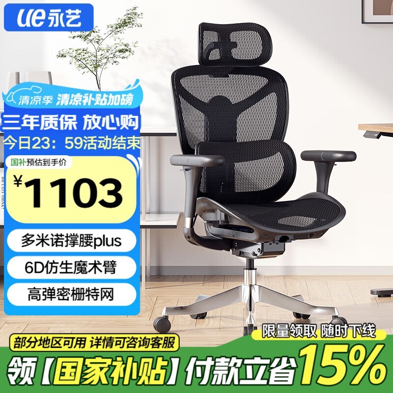 ճX5ΣŻݼ1094Ԫ