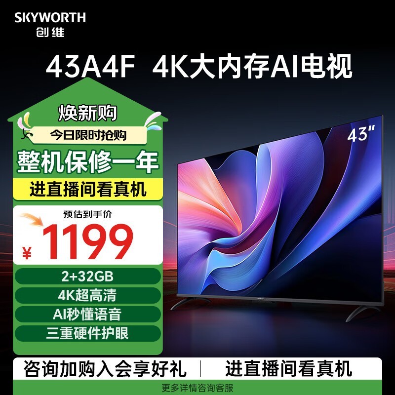 ά43A4F 43Ӣӣ1139Ԫ